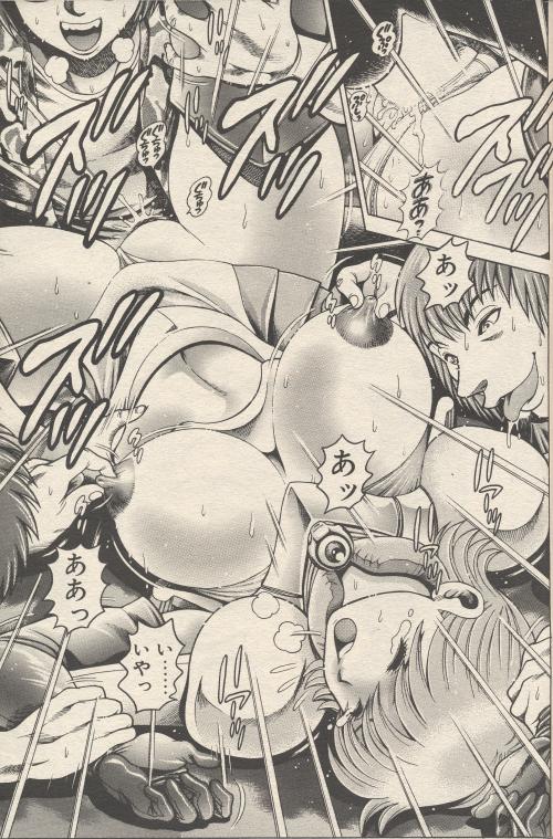 nami301_13.jpg