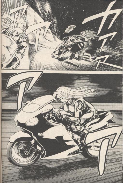 nami302_06.jpg