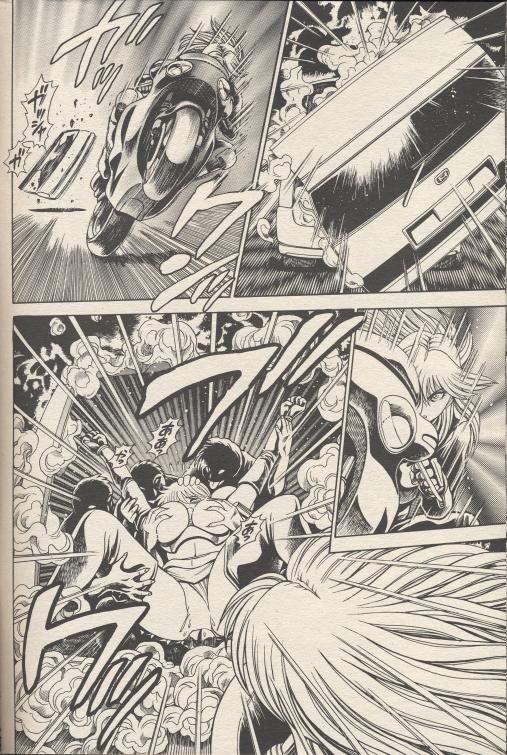 nami302_08.jpg