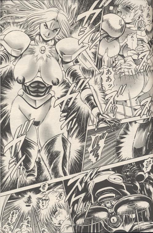 nami302_11.jpg