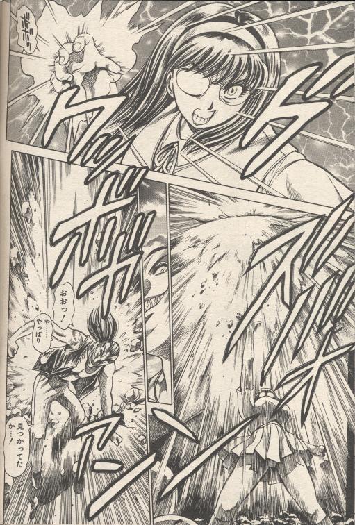 nami303_02.jpg