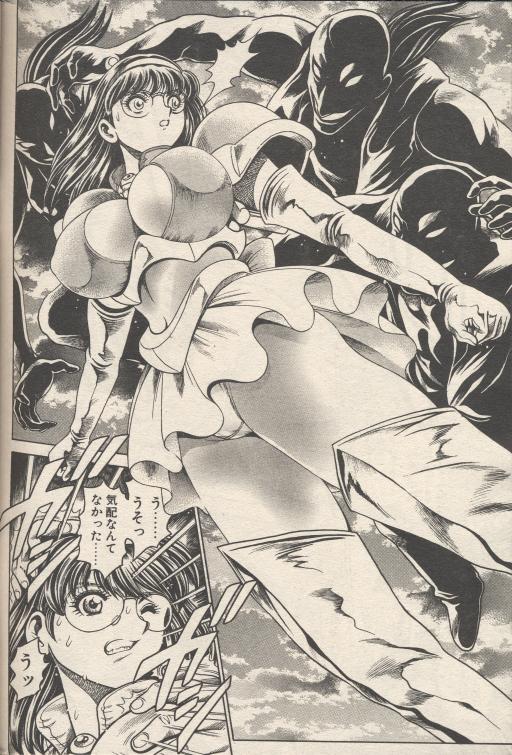 nami303_06.jpg