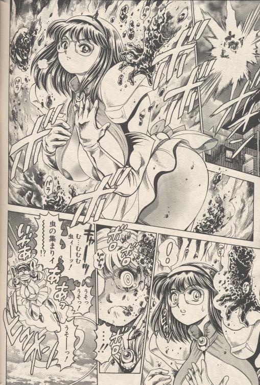 nami303_08.jpg
