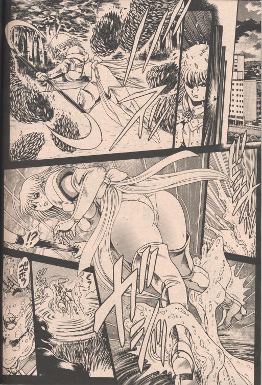 nami304_04.jpg