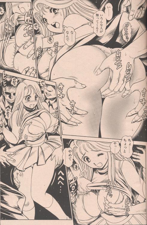 nami305_05.jpg
