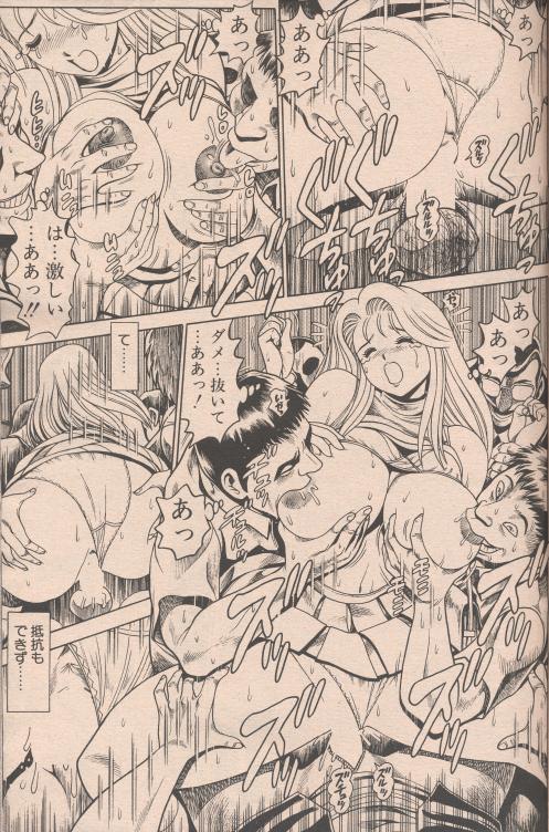 nami305_15.jpg