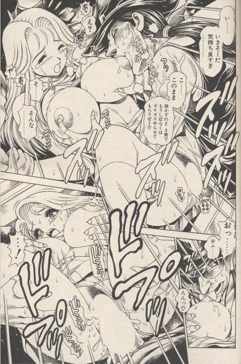 nami306_05.jpg
