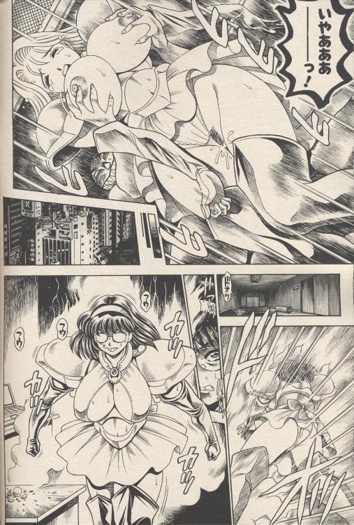 nami306_10.jpg