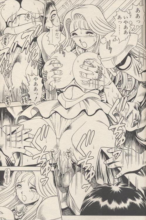 nami306_13.jpg