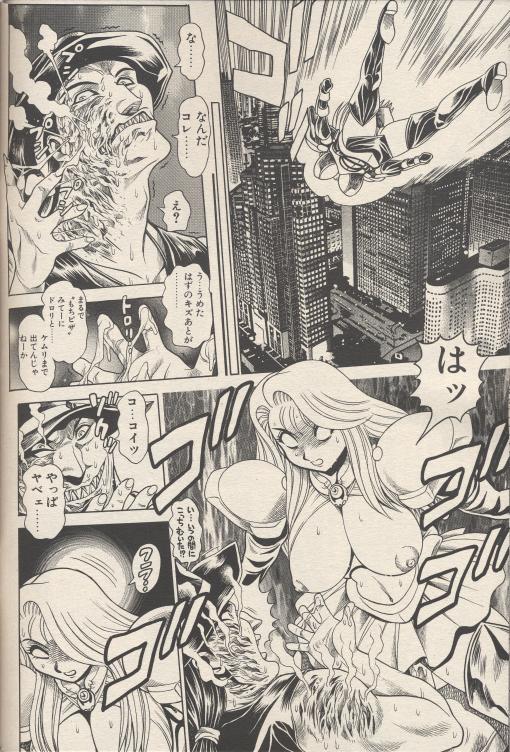 nami306_18.jpg