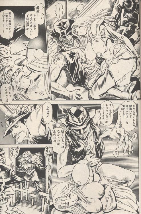 nami306_19.jpg