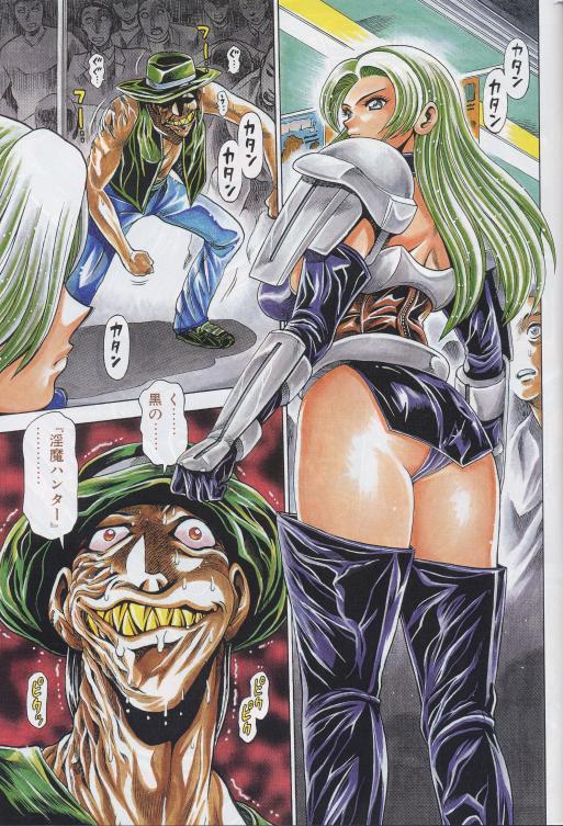 nami307_01.jpg