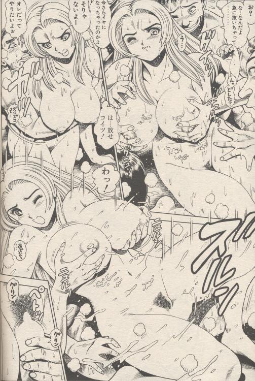 nami308_06.jpg