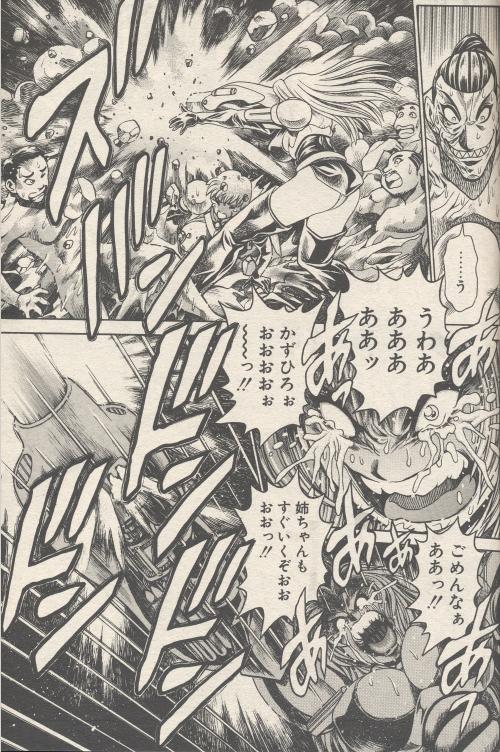 nami309_11.jpg