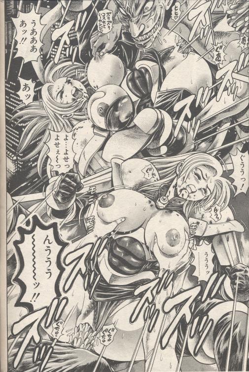 nami310_12.jpg