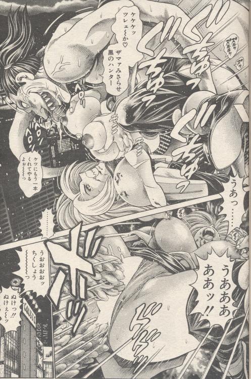 nami310_13.jpg