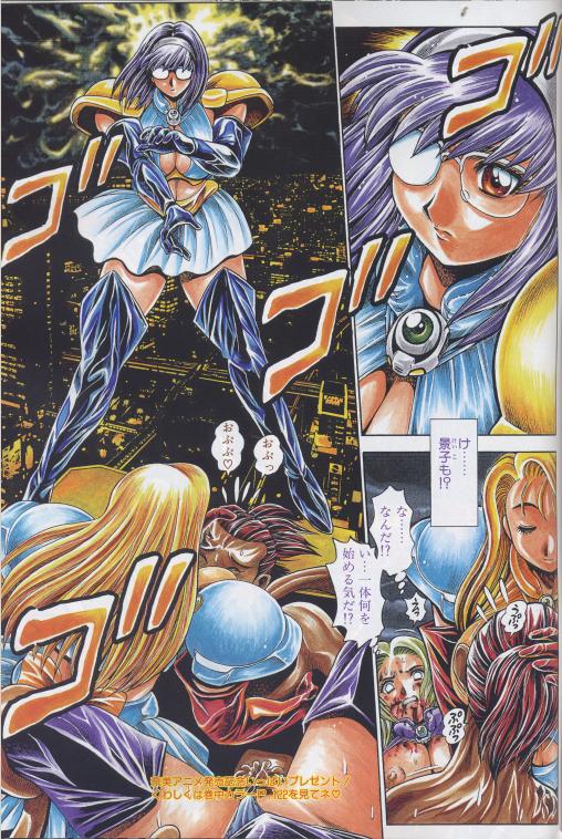 nami311_01.jpg