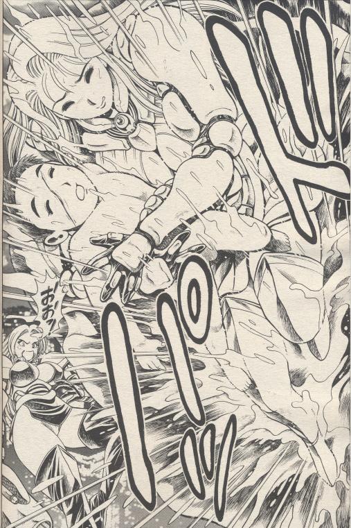 nami311_14.jpg