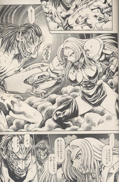 nami311_21.jpg