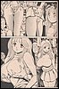 nami305_03.jpg