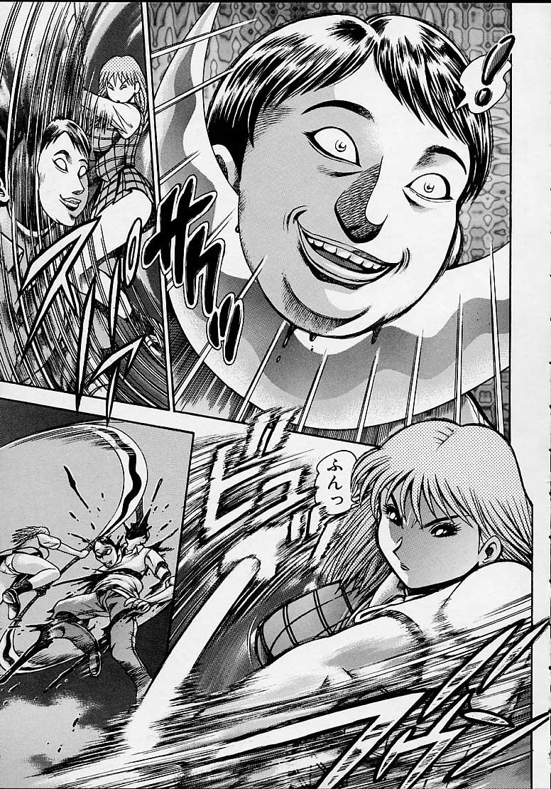 Nami_SOS-141.jpg