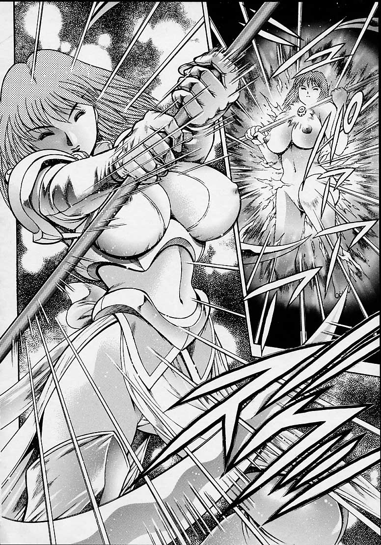 Nami_SOS-144.jpg
